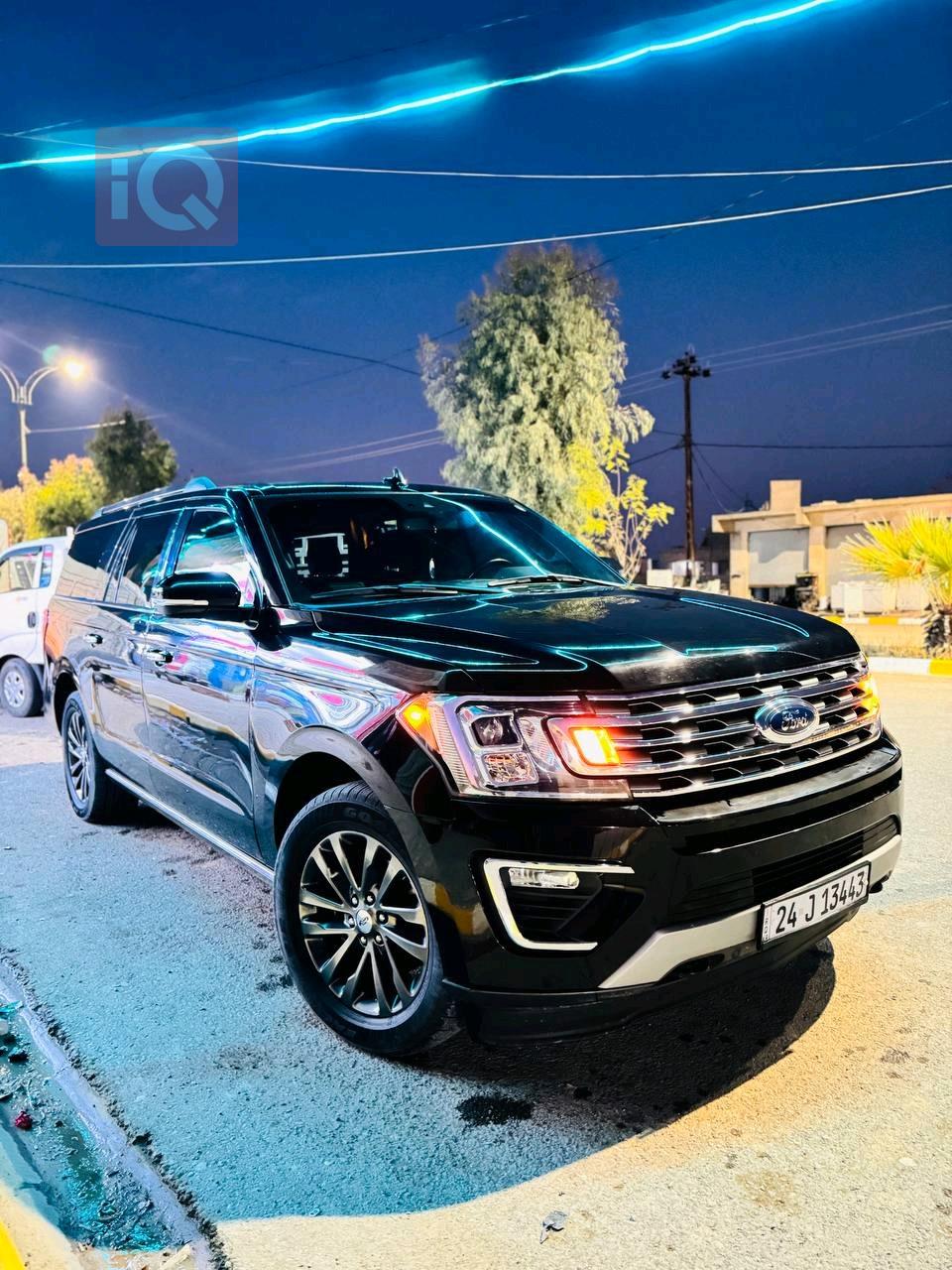 فۆرد ئێکسپێدیشن